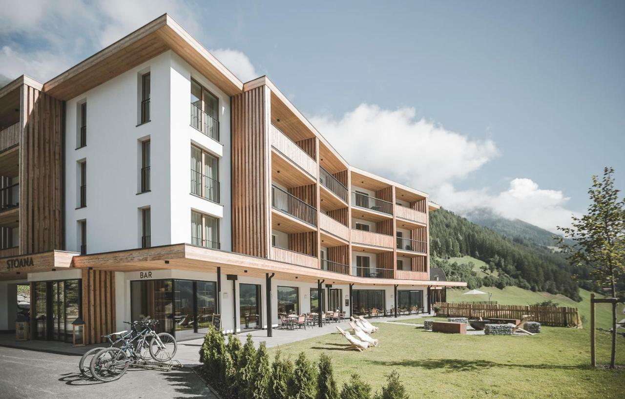 Stoana Residence & Wellness Ahrntal Exterior photo